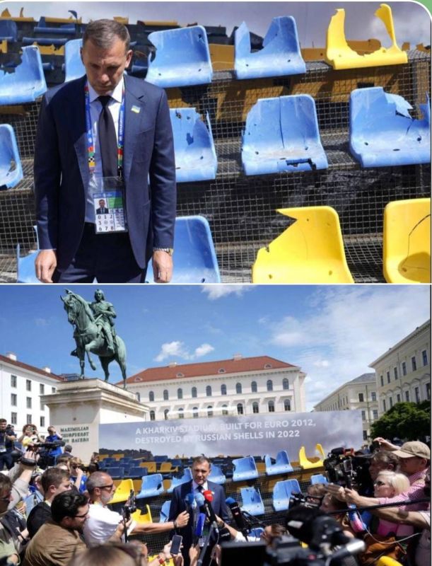 ����� ��������� ����� ����-2024 ������ ��������, ������� ������� ������� � ��������� ������� ���������� ����������...