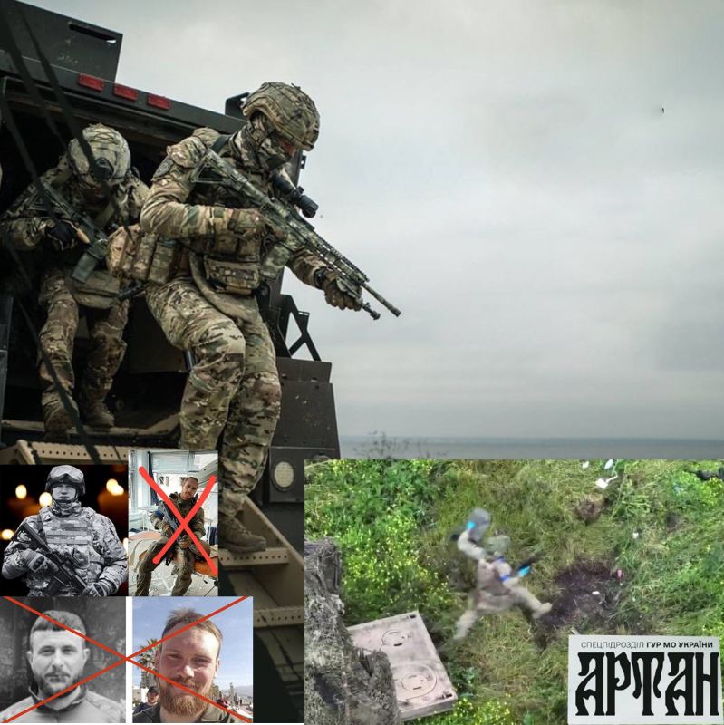 ГУР Артан. . . фициально подразделение создано 01.06.2022г. Командующий — Кирилл Буданов, Виктор Торкотюк, он же Титан, Андрей Мельник, он же Фаворит