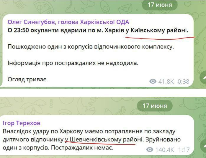 ���-�� ��������� ��������, ��� � ������ ��������� ������� ��������������� ������ "������ ������", �� ������� ��� ��������