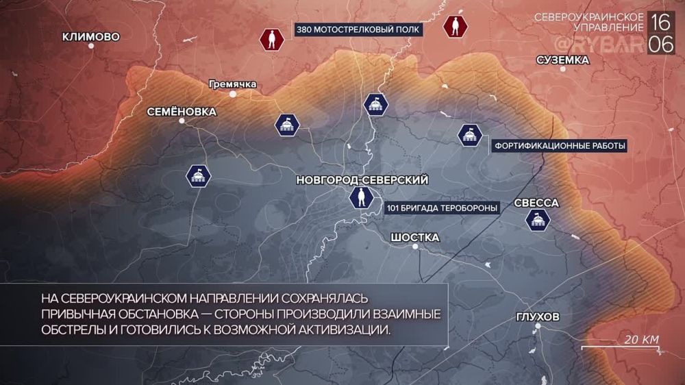 ������� ����������� ������� ��������: ������� ������ 10 � 17 ���� 2024 ����