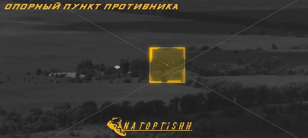 Накрытие всушных позиций в лесопосадке и пункта дислокации в Харьковской области