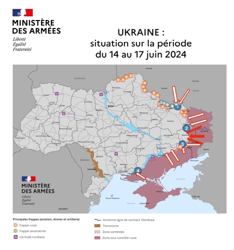 Оперативная обстановка к 17 июня по версии министерства обороны Франции