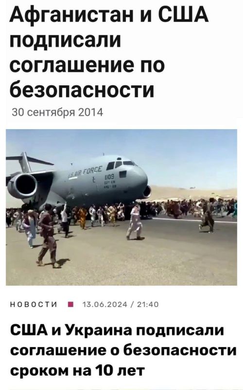 ���������� ����� � ������������ ���������, � �� �������� ��������� �� �����)))