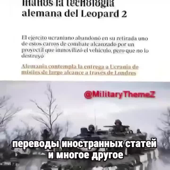 ��� ������: ������ ������� �� ��������� �� ����!