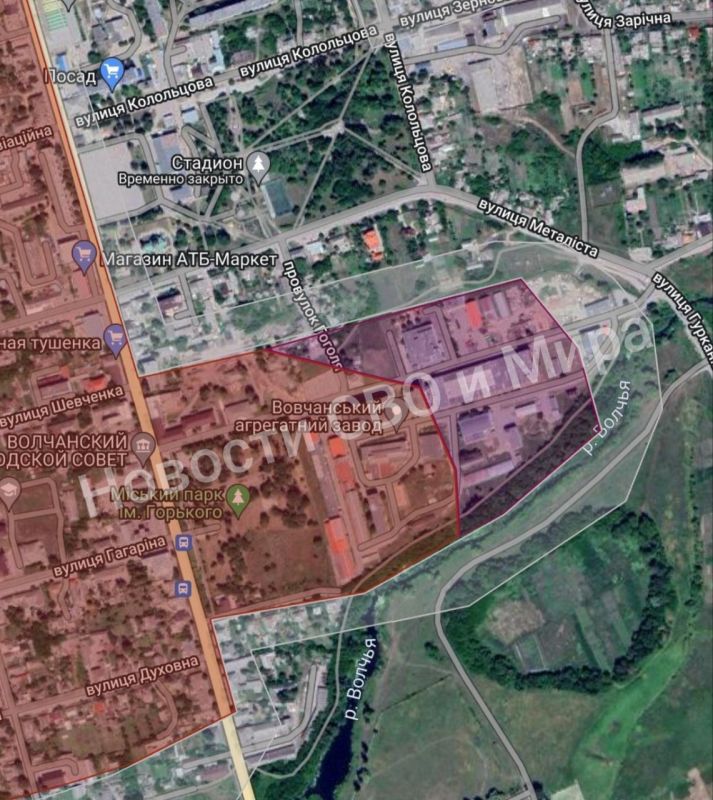 Успехи наших войск наблюдаются и на Харьковском направлении