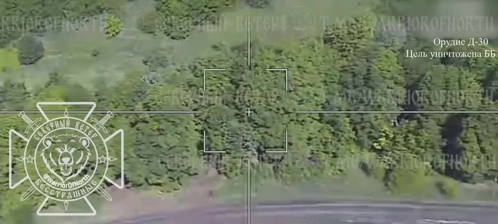 ������ ������� � ���������� �-30 � ������ �.�