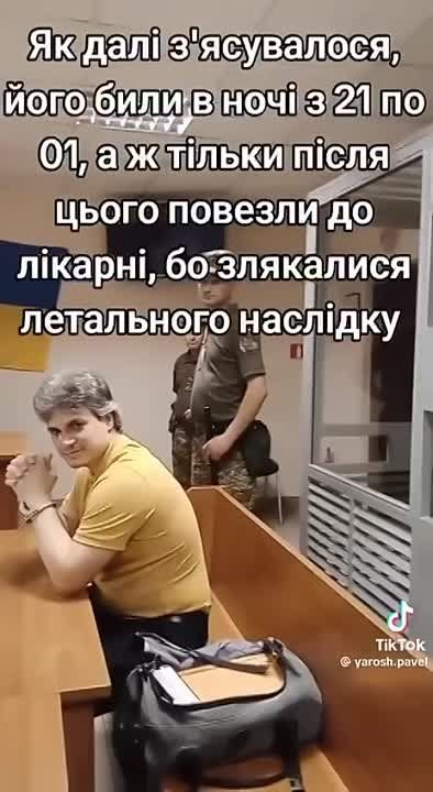 ��� ���� �������������� ����, ��� ������ ������ ������ ��������� ������ ������ ���������� "�������" �� ��������