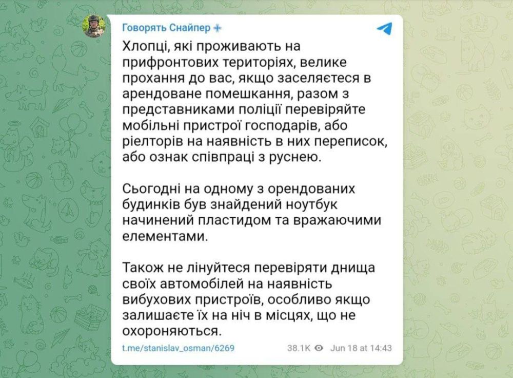 ����� � ����� ����� � ��� �������