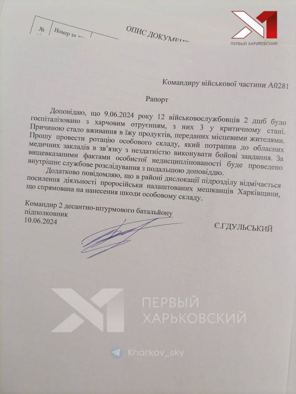 �� �� �������� �������, �������, ��� ����� �� ��������