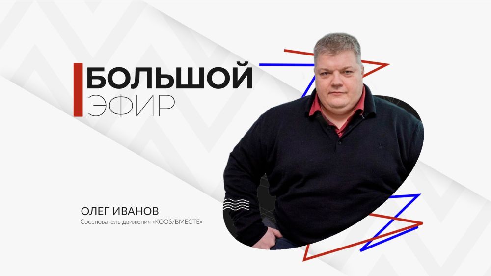 ���� ������ � ��������� �������� ����