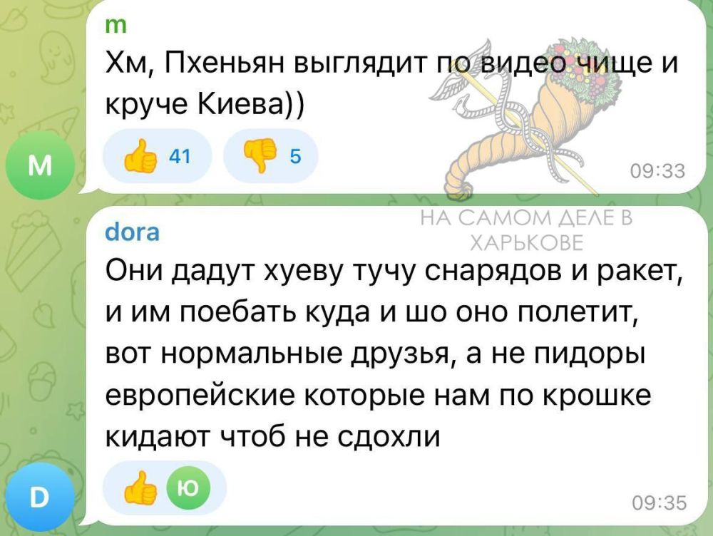 �� ������� "������������", ����� �����