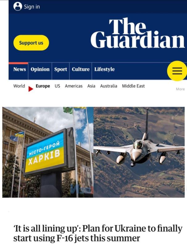 �F-16, ������� �������� �����, ����� �������� ������� �� ���������� ������������ � The Guardian