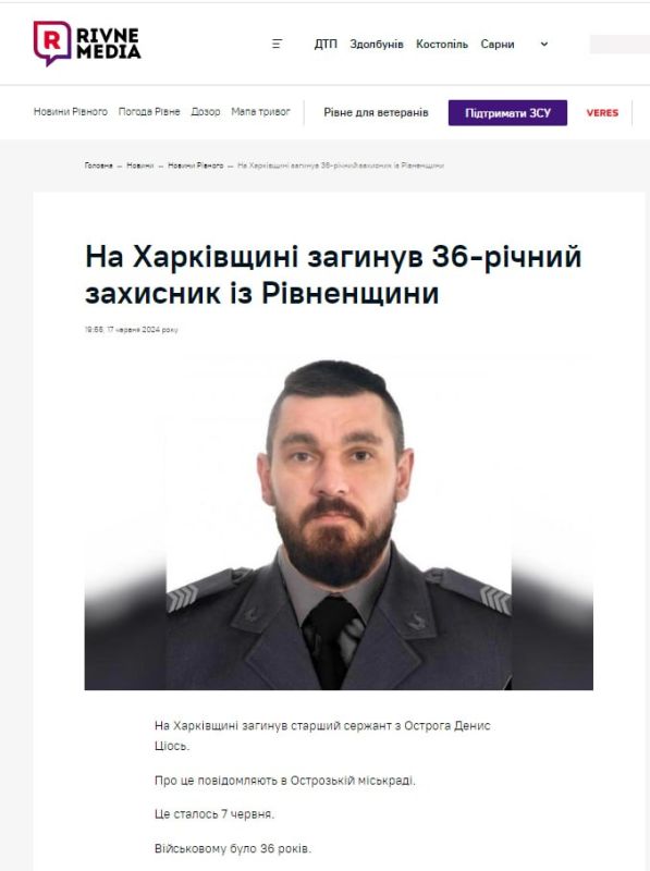 ��������� ��������� ���������� �������