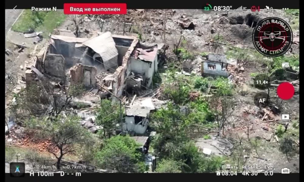 ��������� FPV-������ ������ ���������� ������� ��������� ������ � ���������