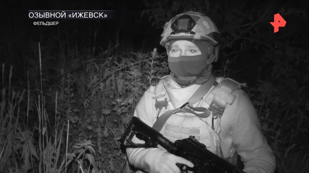 ������ ��� "���������" ����� ���� �� �������� �������� ��� �� ����������� �����������