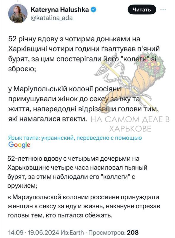 "������� ���� ����������"