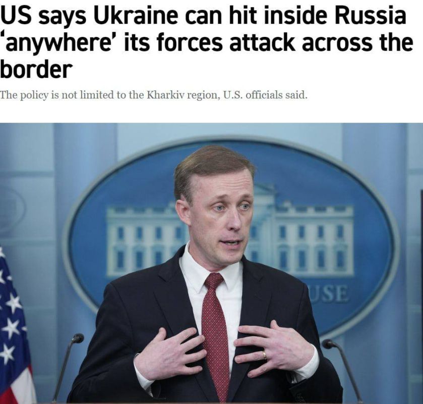 ��� ��������� ����� �� ������� �� ����� ��, ��������� ����� ������� � ��������, � �� ������ � ������ ����������� �������, ����� Politico