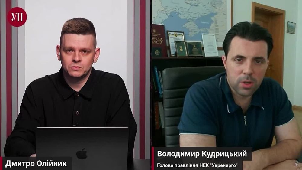 На этом видео можете наблюдать успех украинской энергосистемы