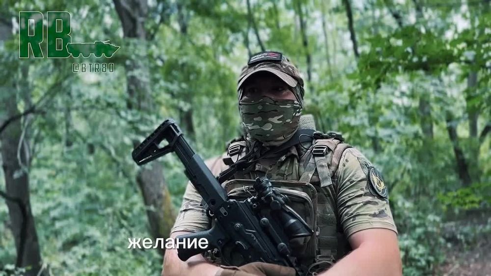 �������� ��������� ������ "��������": � ����� � ������, ����������� ������, ������������ ���������� ������ � ���������� ����� �����������, � ����� � ����� ������