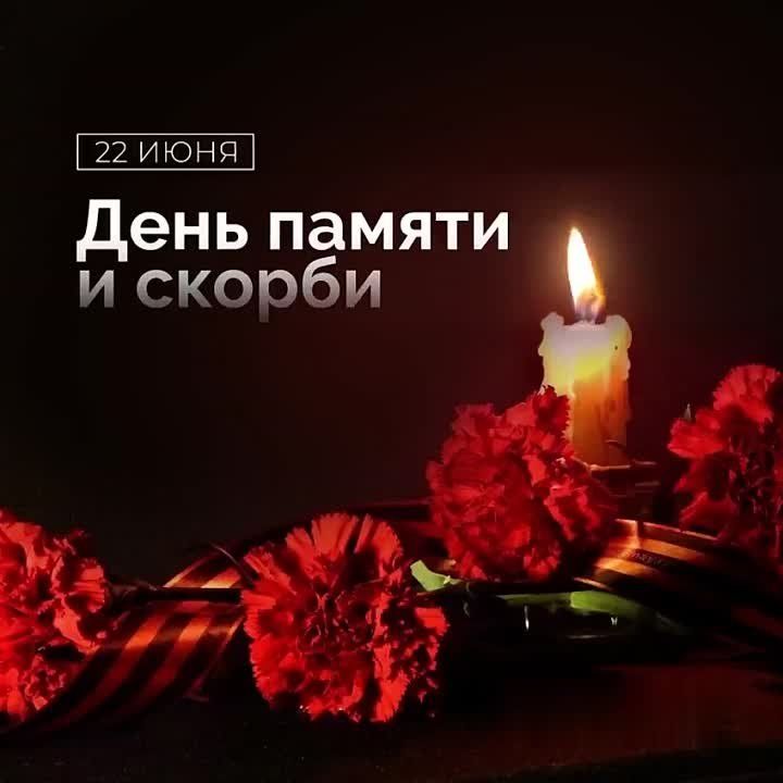 22 ���� 1941 ���� �������� ����� �������� �����