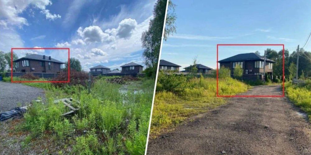 ��� ��� �����, ��� �����