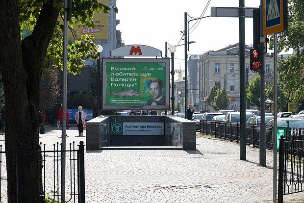 � �������� ������������� ������ �����