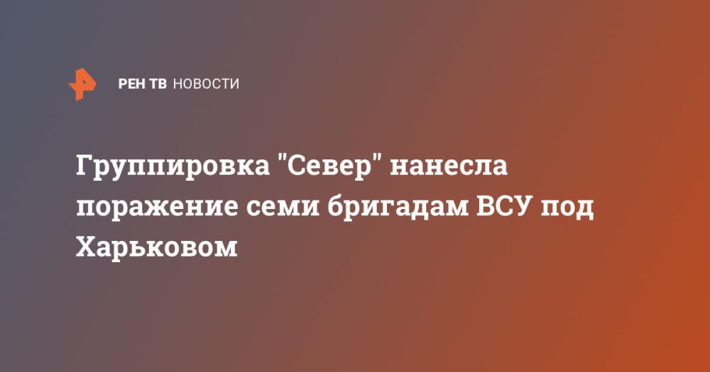 ����������� "�����" ������� ��������� ���� �������� ��� ��� ���������