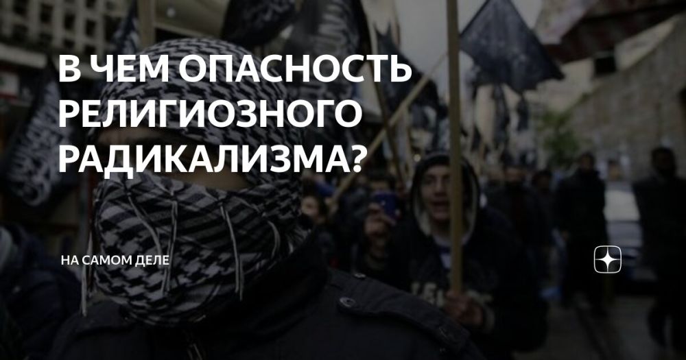 �������� ������� � ��������� � ������ ������������ �� ���������� �����������-�������������� �����