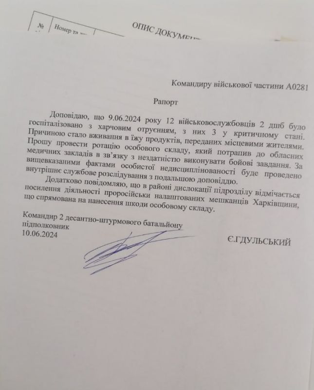 ��� �������� � �������� �������������� ��������