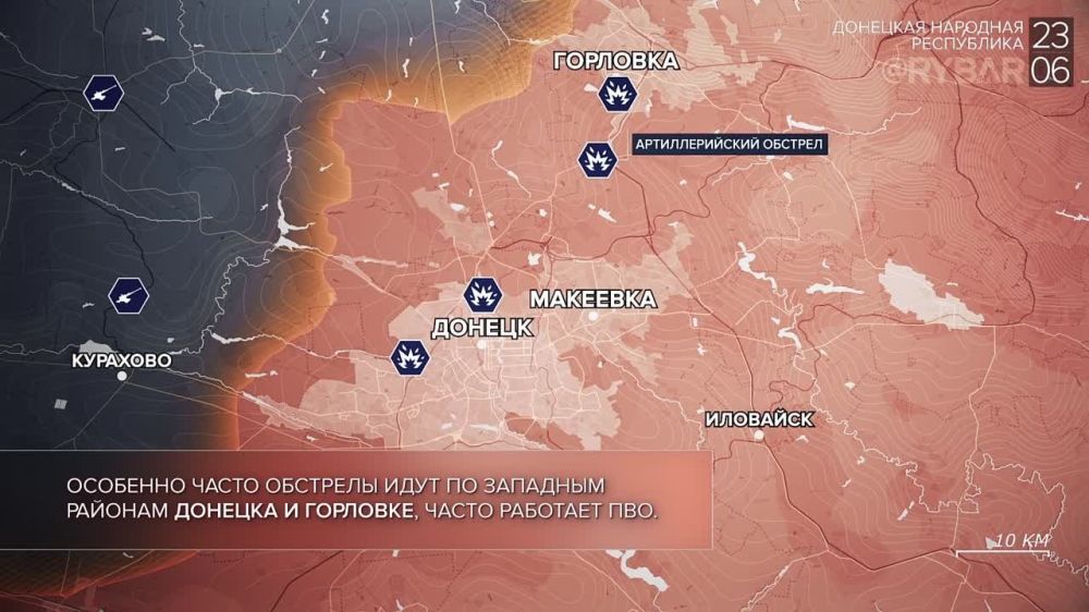 ������� ����������� ������� ��������: ������� ������ 17 � 23 ���� 2024 ����