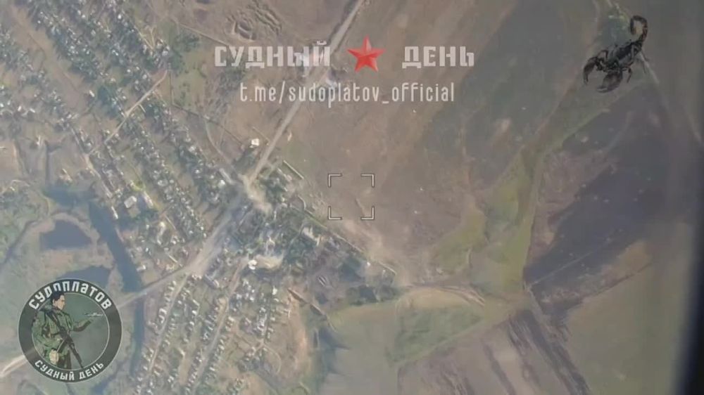 ����������� ��������� ������� ���-3 � �������� � ������ ������� ����������� ������� � ������� FPV-�����