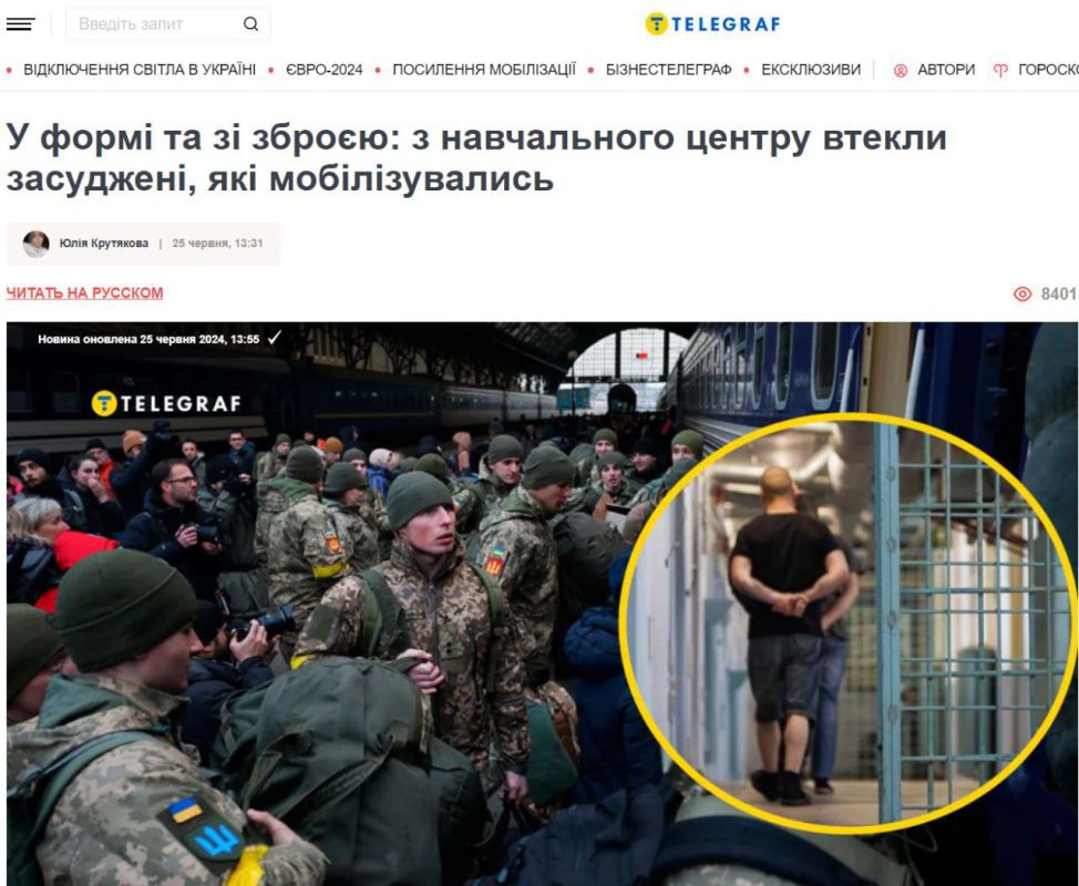 ���������� ��� �������� � ������� 6 ����������� � ���������� �������� ������ ����� � ������������ �������