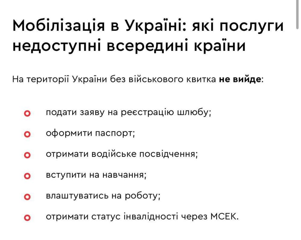 ������� ����� ������ ���������