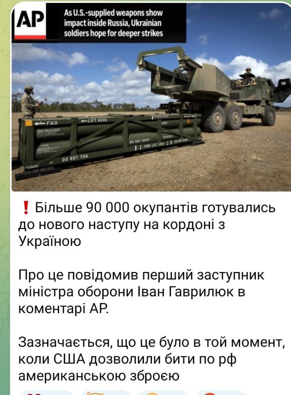 ������� ��������: ��� �������� ����� ����� � ��� 90� ��������