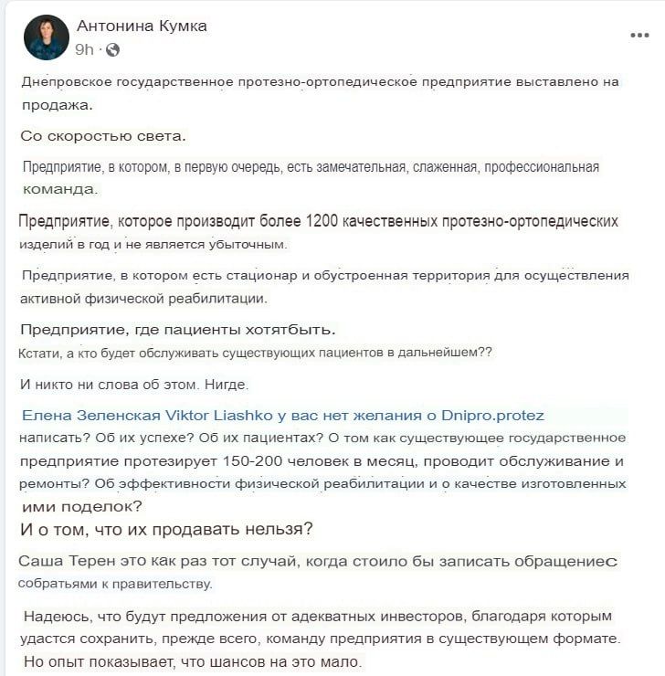 ���������, ������ ��-������� �� �����?