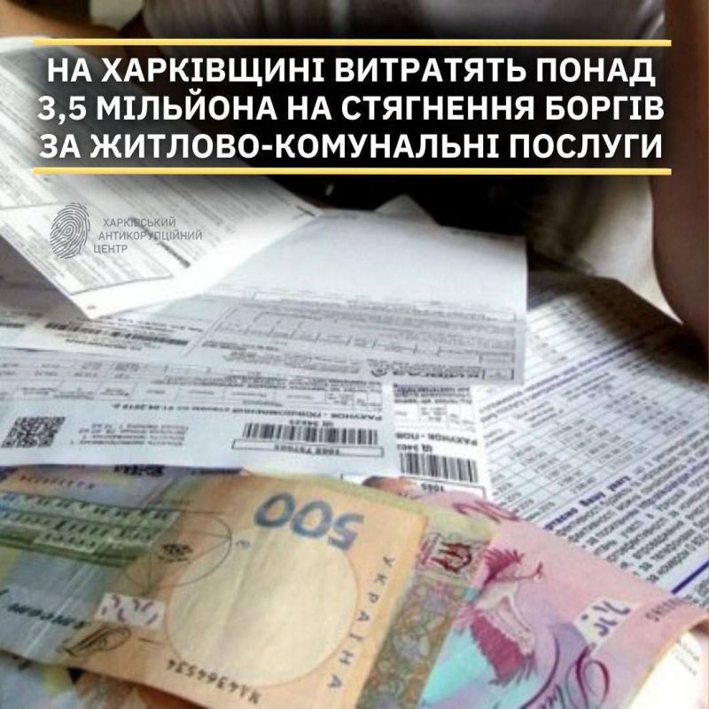 ������������� �� �����������