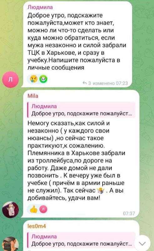 ��� � �������.... "������� ����������, ����� ��� �����, ���� � ���� ���������� � ��� ����� ������� ���� ���� ��������� �����...