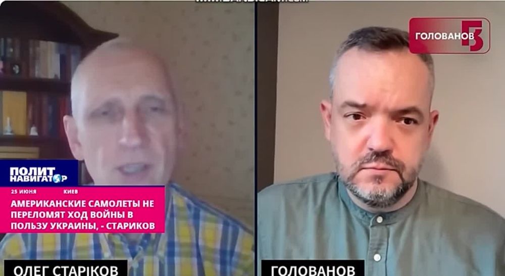 ��� ��������������� � �������� �-16 ������ �������� ���� ���� ������� ������