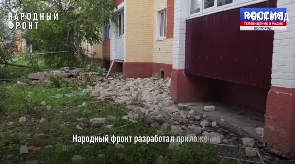 "��� ��������������� ���������������� �����"