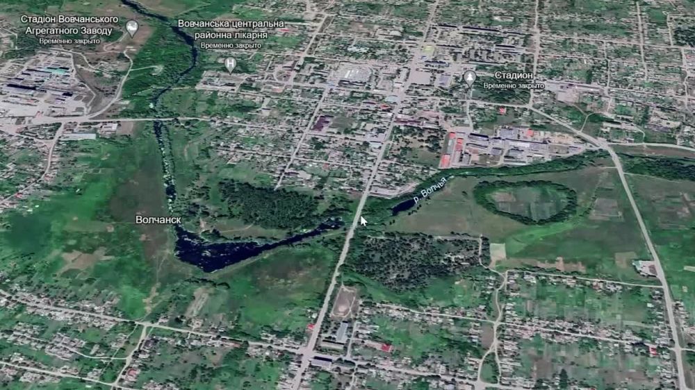 Два майора: Харьковское направление, докладывает Северный Ветер