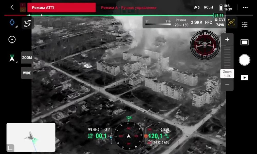 ТОСы обрабатывают украинские позиции в Волчанске