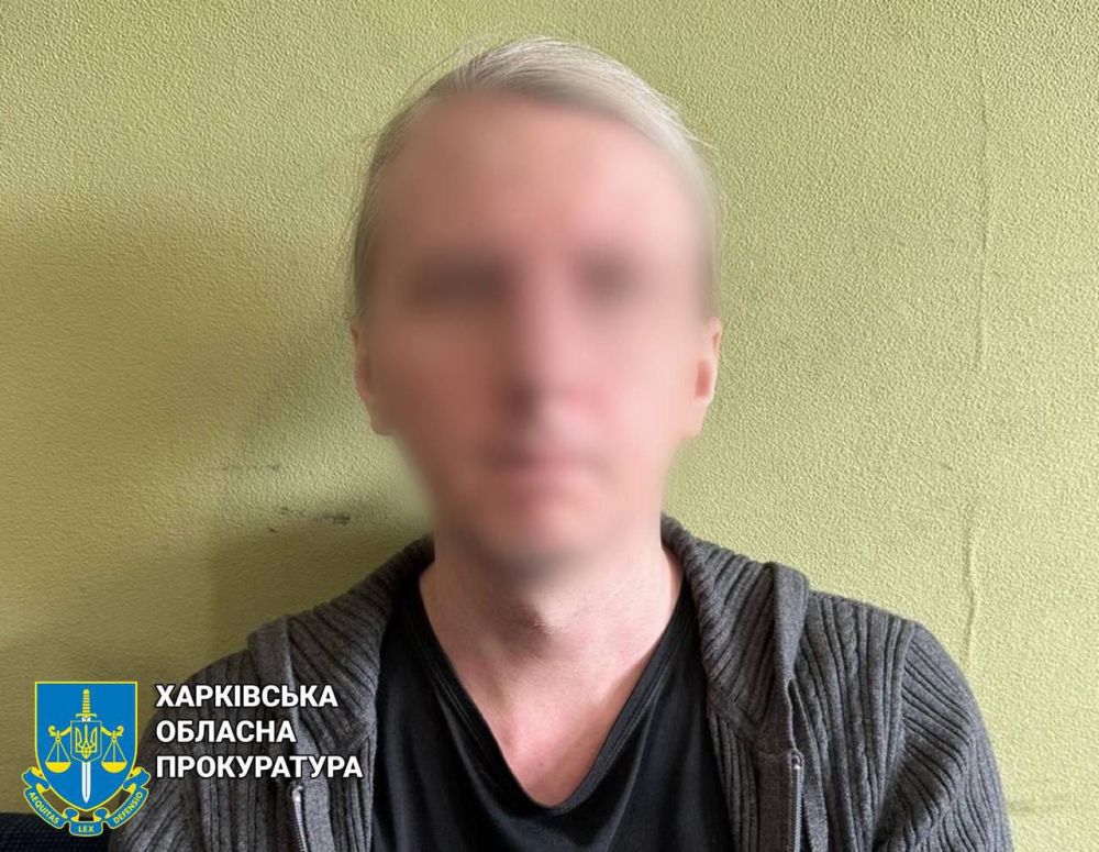 За комментарии в интернете арестован житель Харьковской области