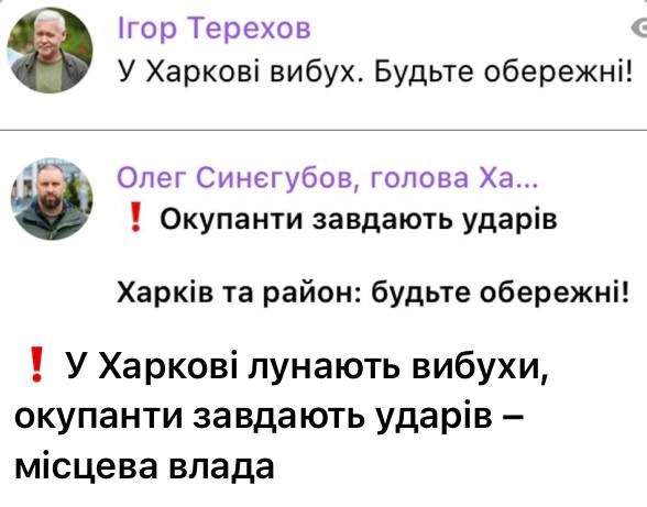 ���� ��������: � �������� ��������� ��������