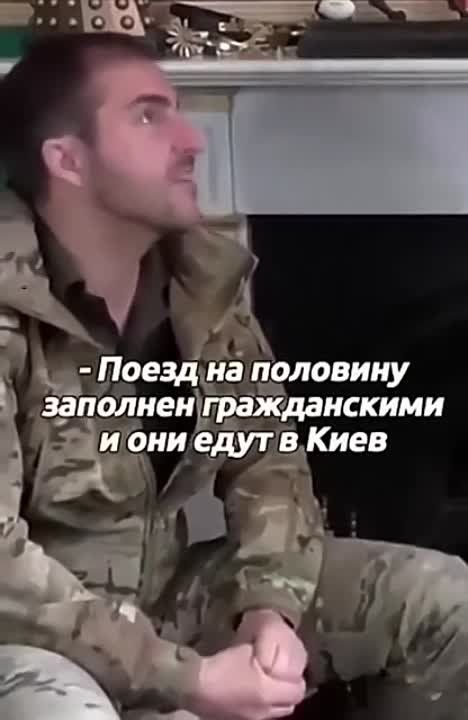 "���� ����, ������� ������� ������ ���� ��� ���, ��� ��� �����"