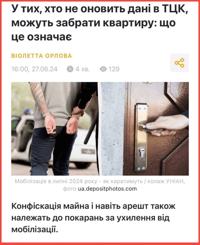 ����������� ��������� ������ � ��������� �� ��������� �� �����������