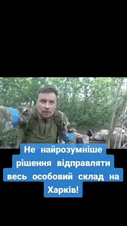 ������� "�������" � ������� �� "�����"