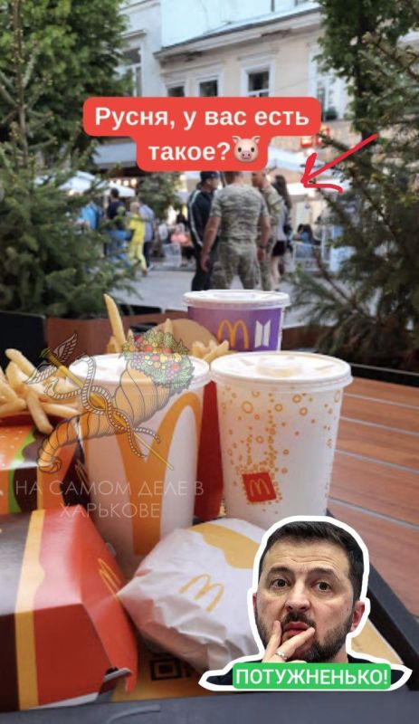 �������� � �����.. �������� � ��������� ����� ������������ ������������ ����-����� � ���� �� ������ ����� ����������, �� �� ������ ����� �������� ���������� ����� �����������-�������������� �����������, ��� ������� ��� ����������� ������������