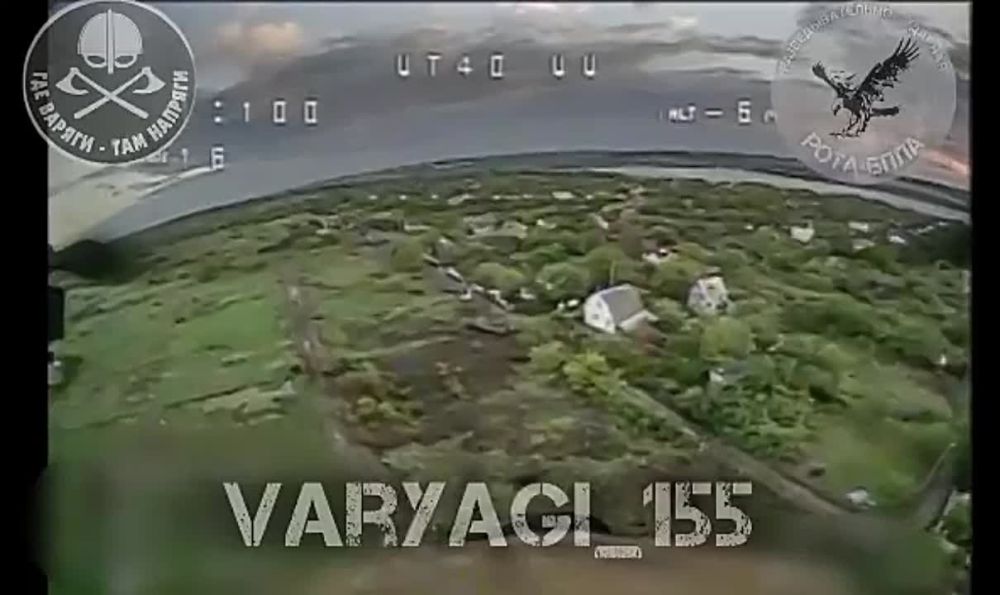 ��������� ���������� ���-4� ��� � ������� FPV-��������� ����������� 155 ������� ������� ������ � ������ �.�