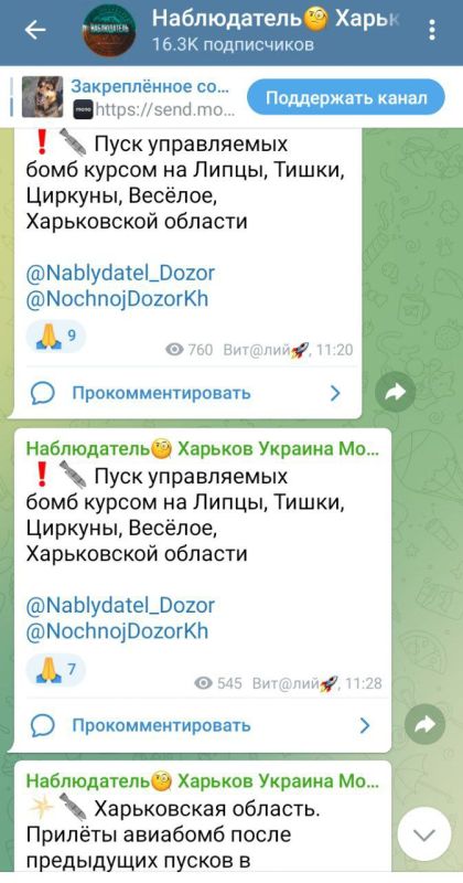 ����� ����� �� �������� ��� � ����������� ������� �� ������������