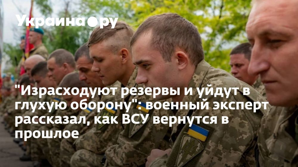 "����������� ������� � ����� � ������ �������": ������� ������� ���������, ��� ��� �������� � �������